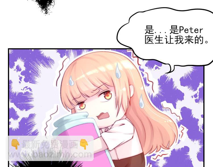 第 45 页