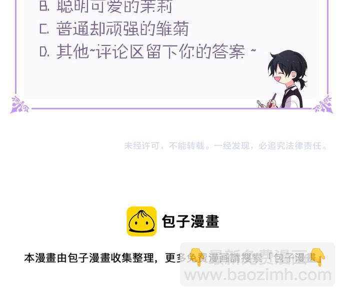 第 107 页
