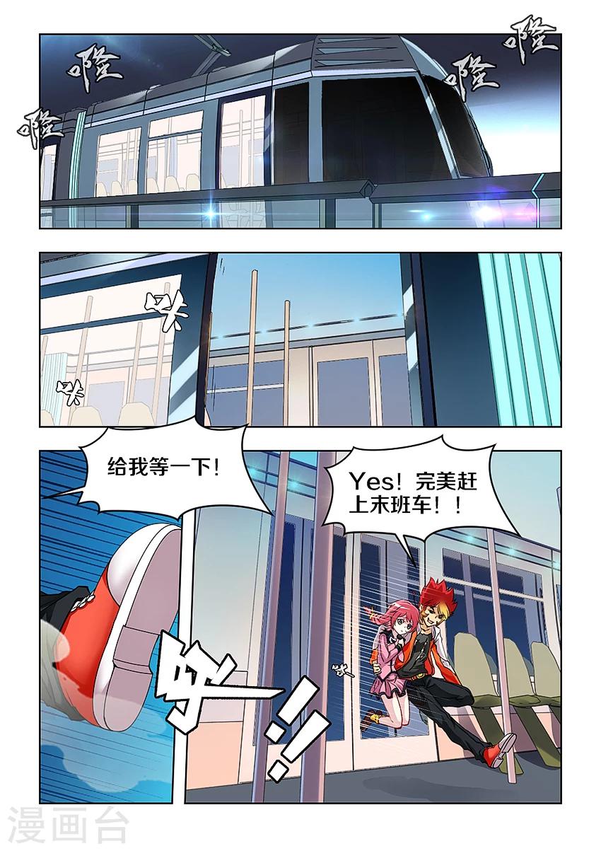 第 4 页