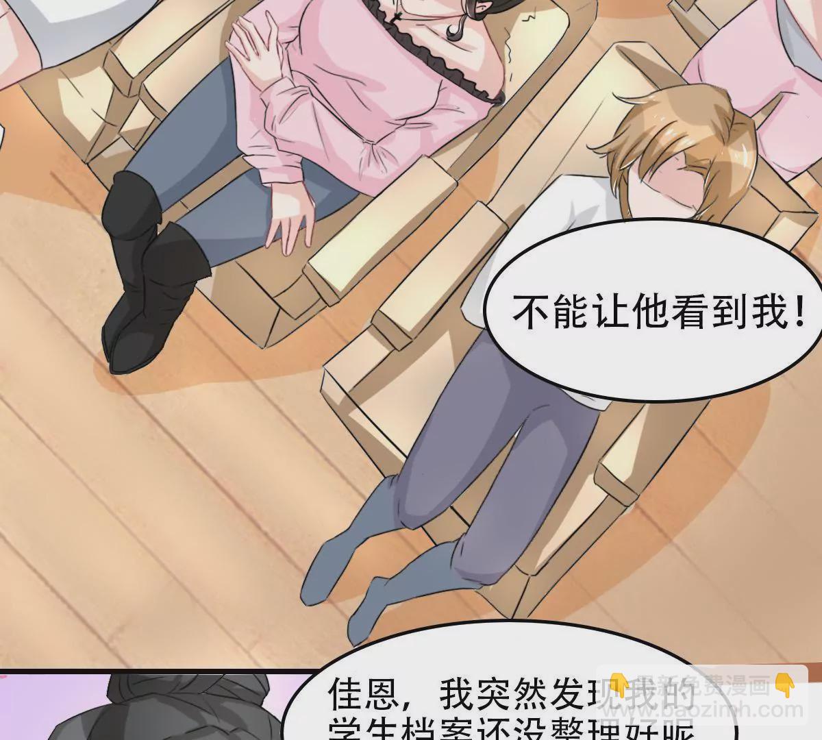第 39 页