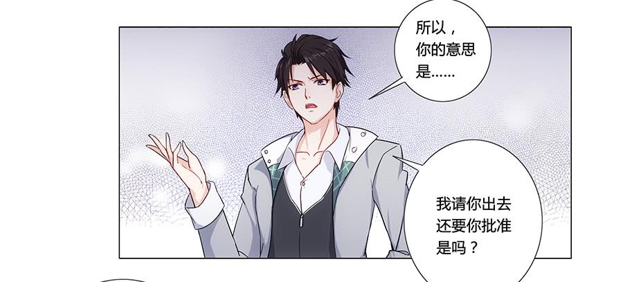 第 89 页