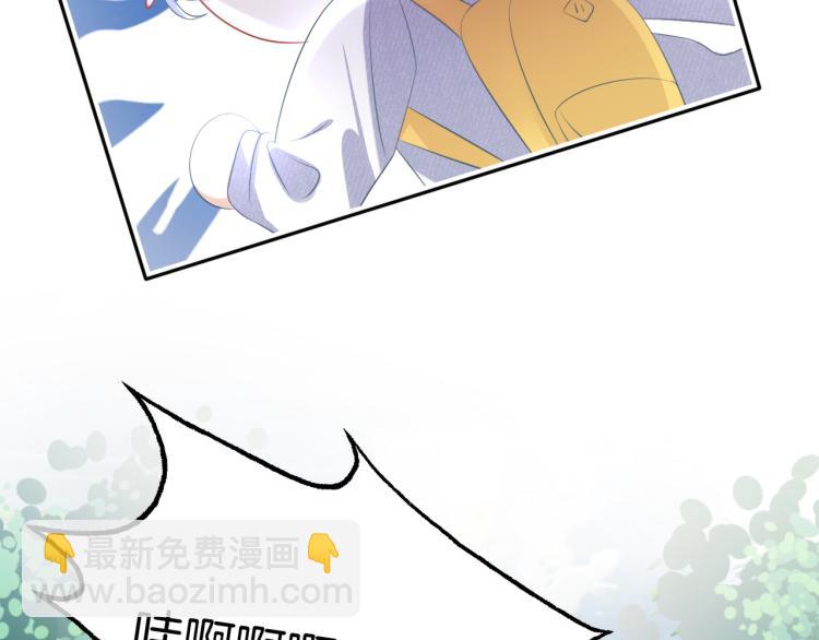 第 92 页
