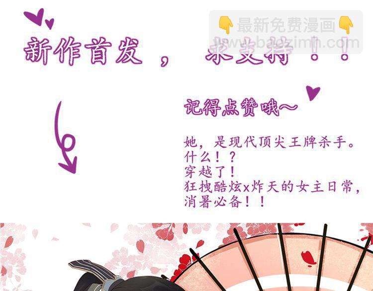 第 57 页