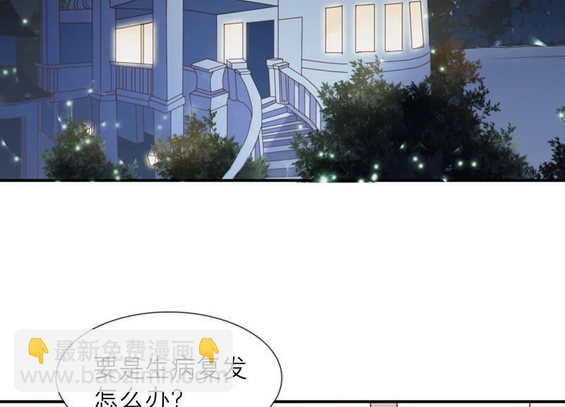 第 92 页