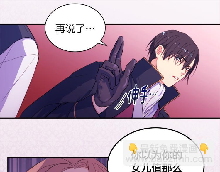 第 81 页