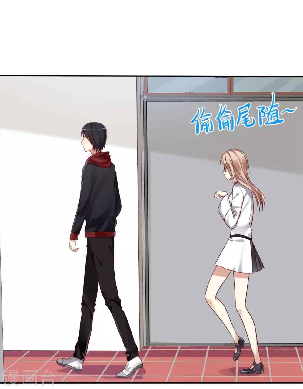 第 52 页