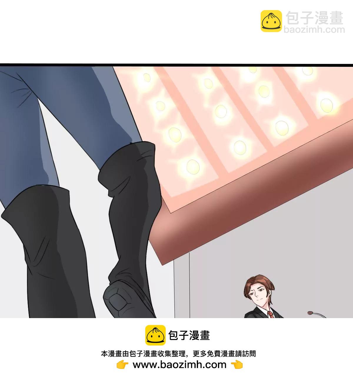 第 50 页