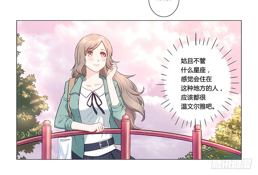 第 63 页
