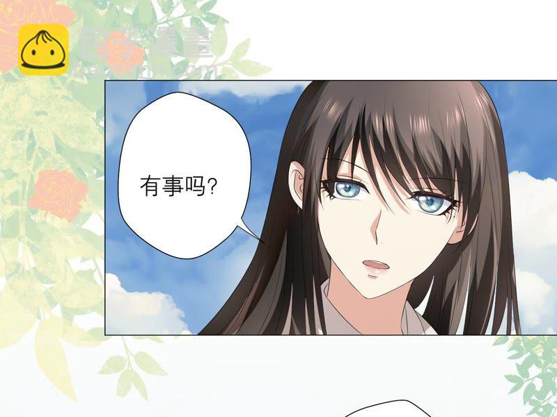 第 82 页
