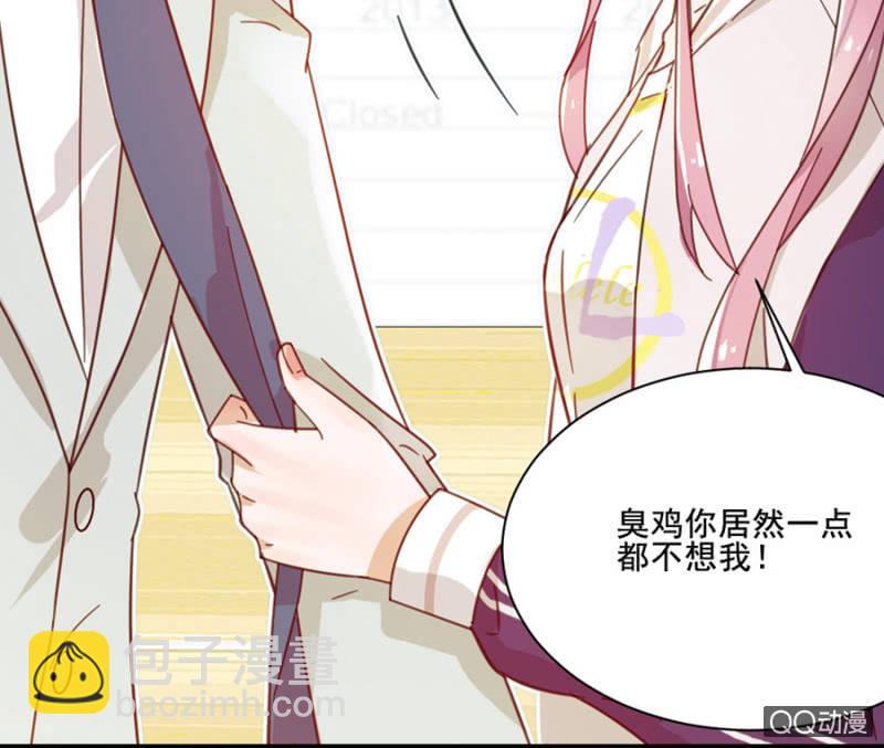第 49 页