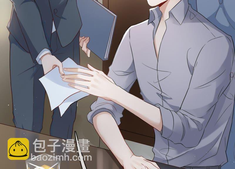 第 98 页