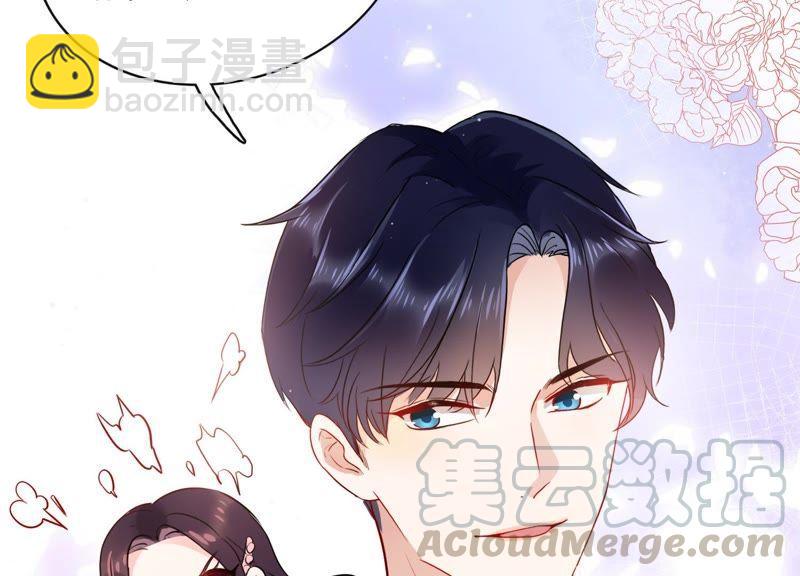第 86 页