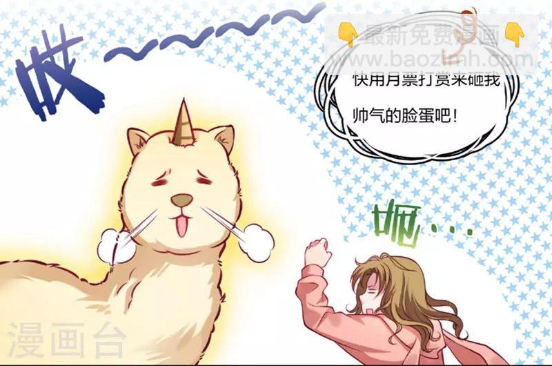 第 57 页