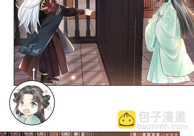 第 45 页
