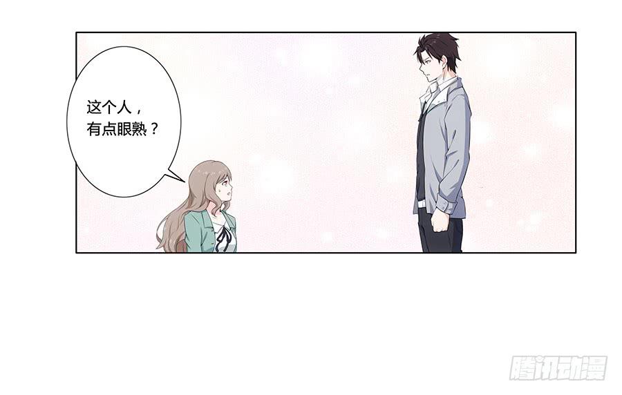 第 74 页