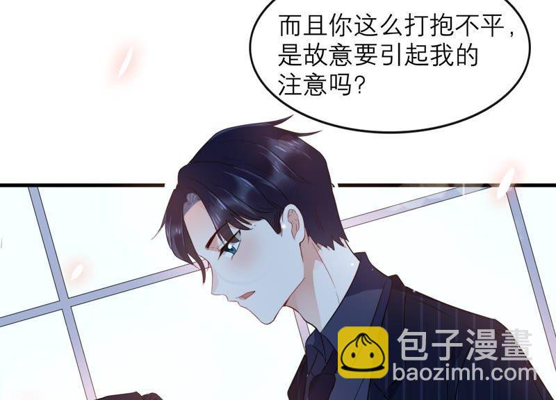 第 72 页