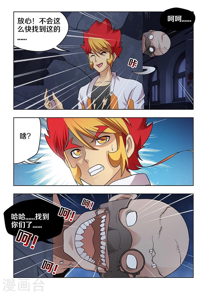 第 1 页