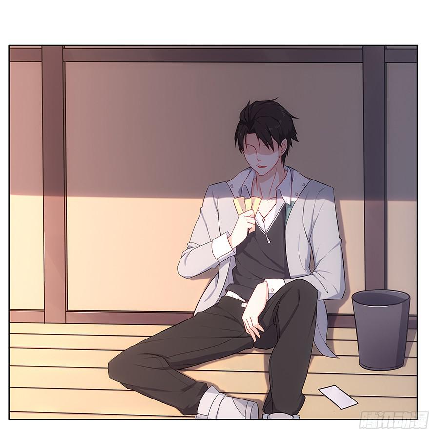 第 105 页