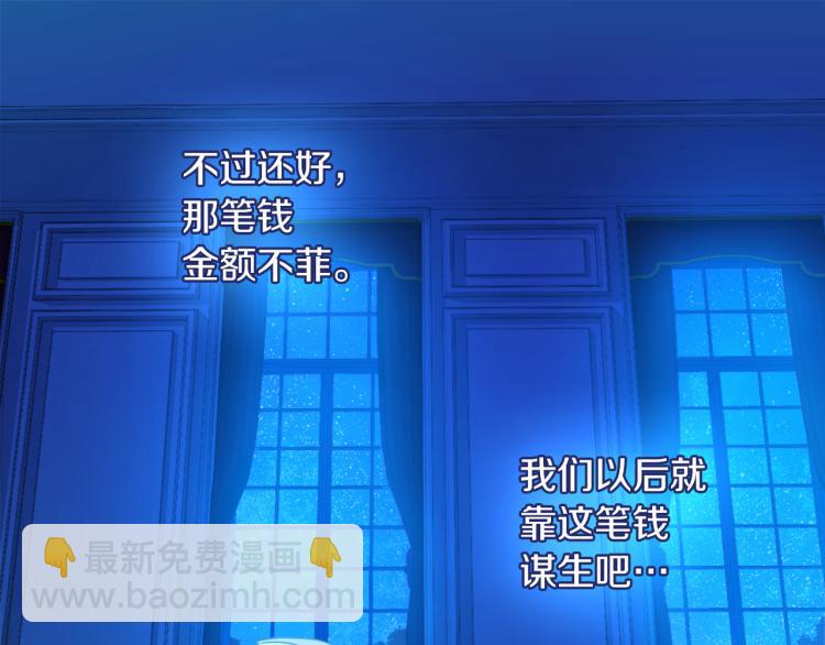 第 95 页