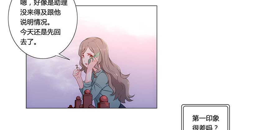 第 100 页