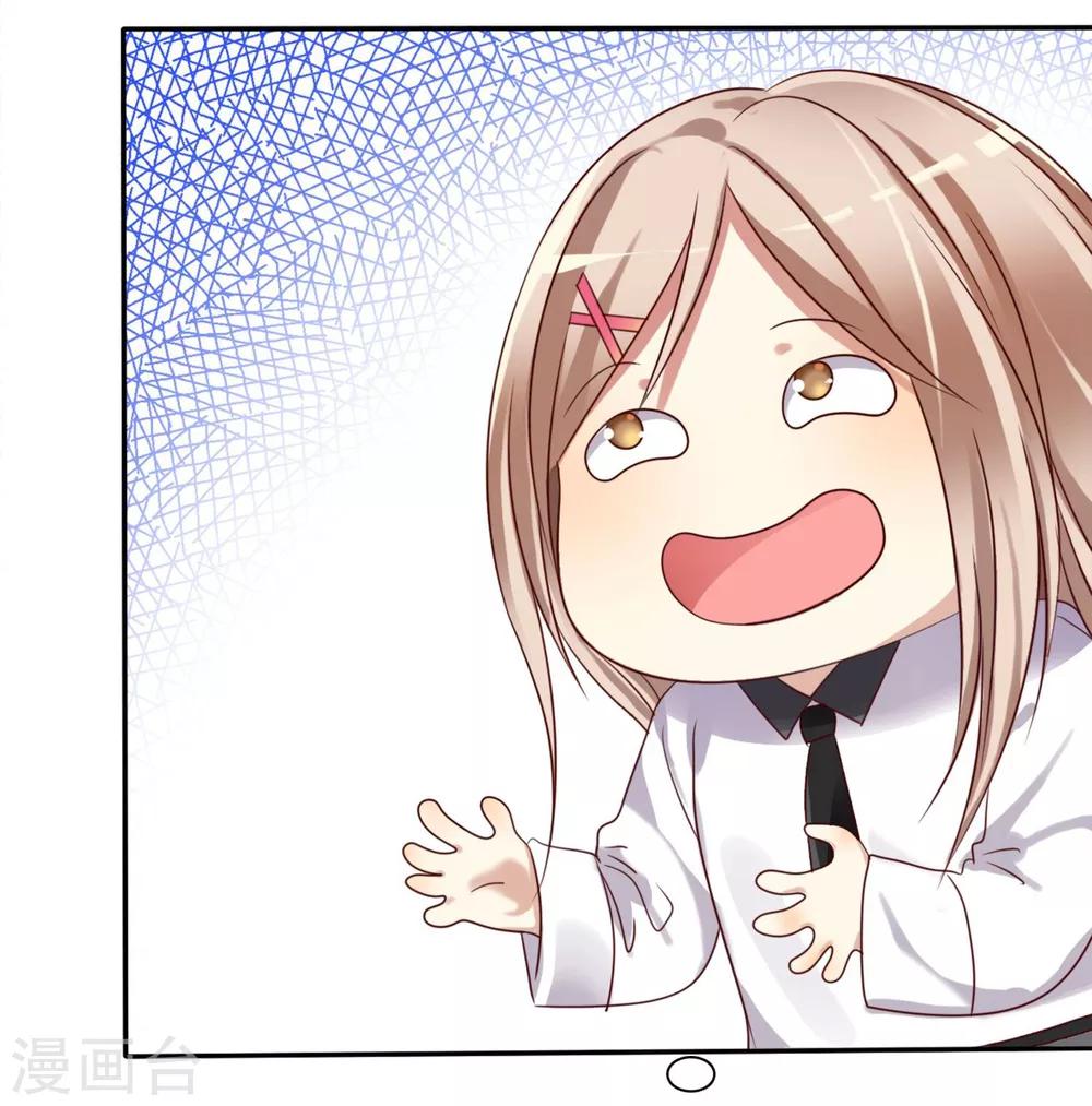 第 53 页
