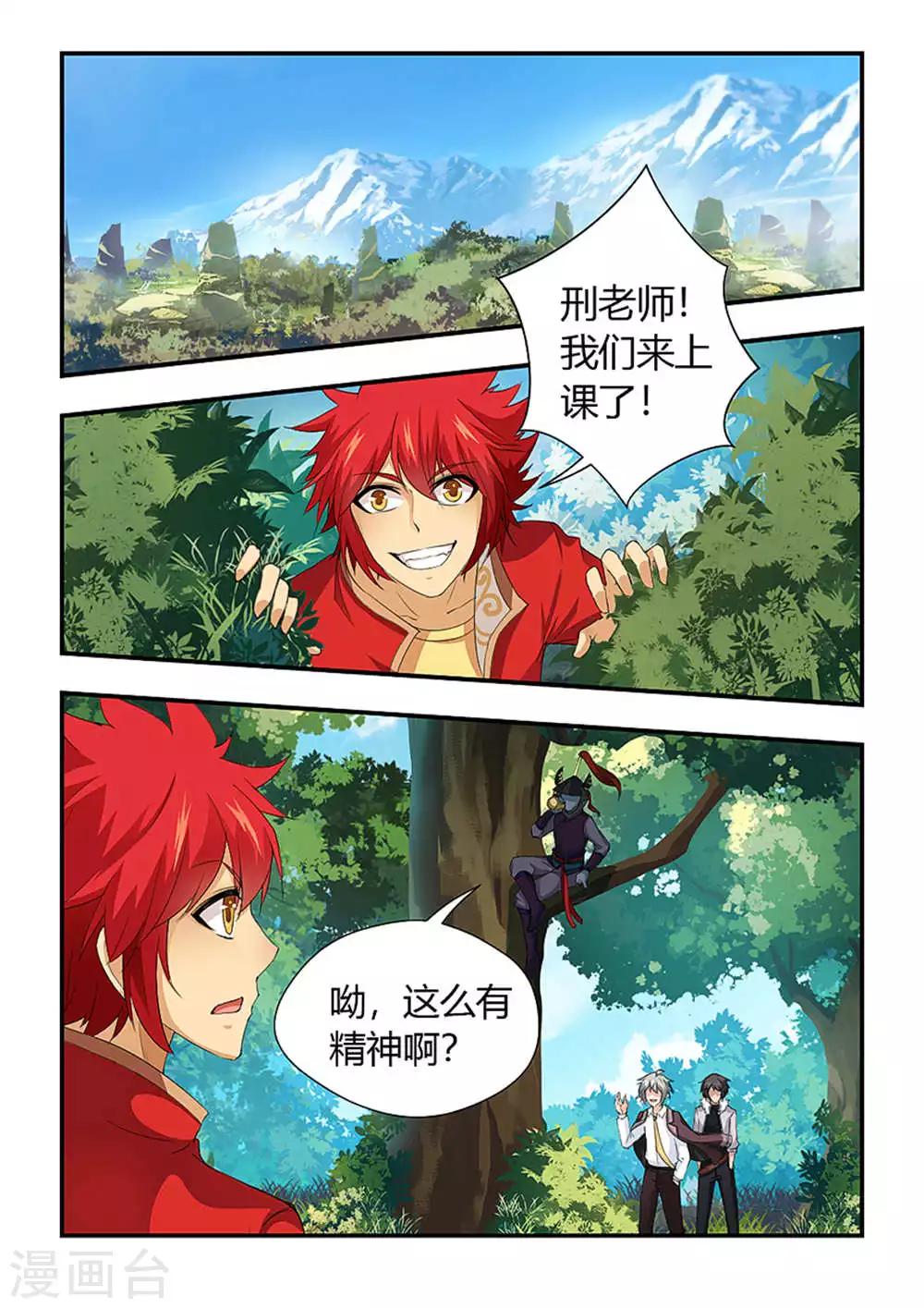 第 1 页