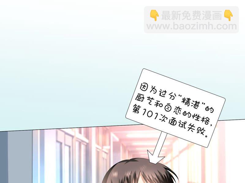 第 72 页