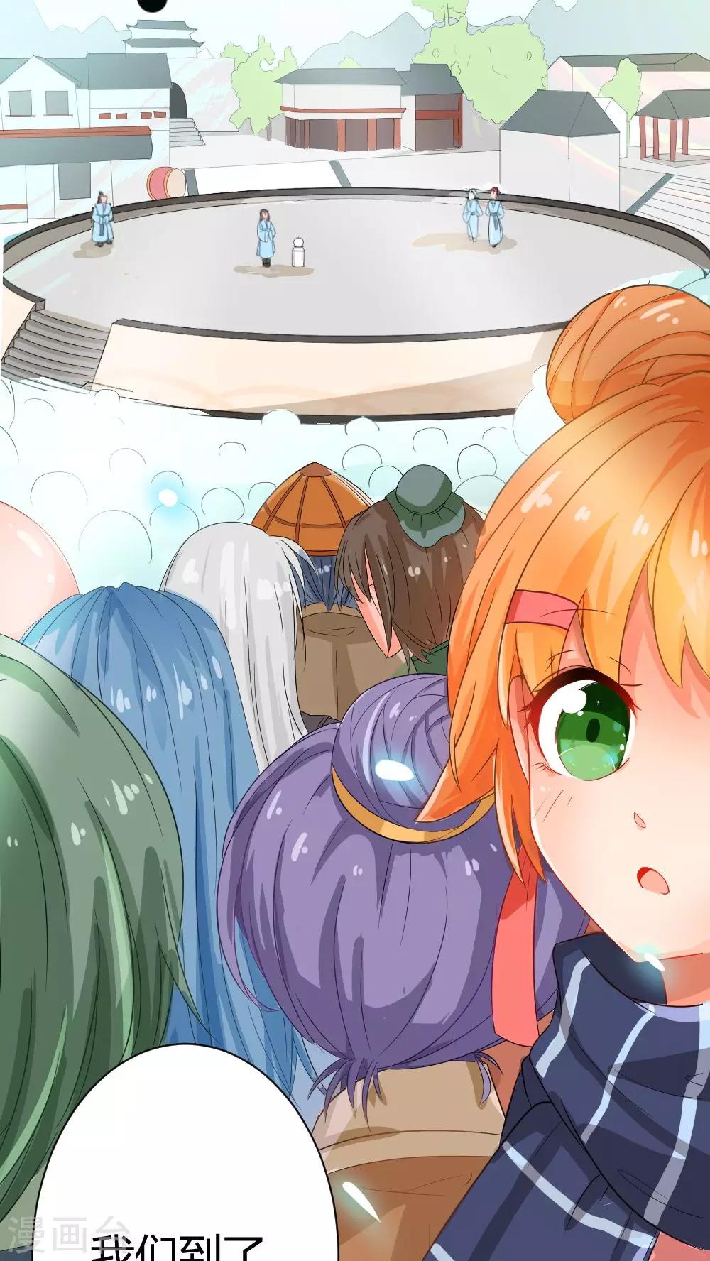 第 32 页