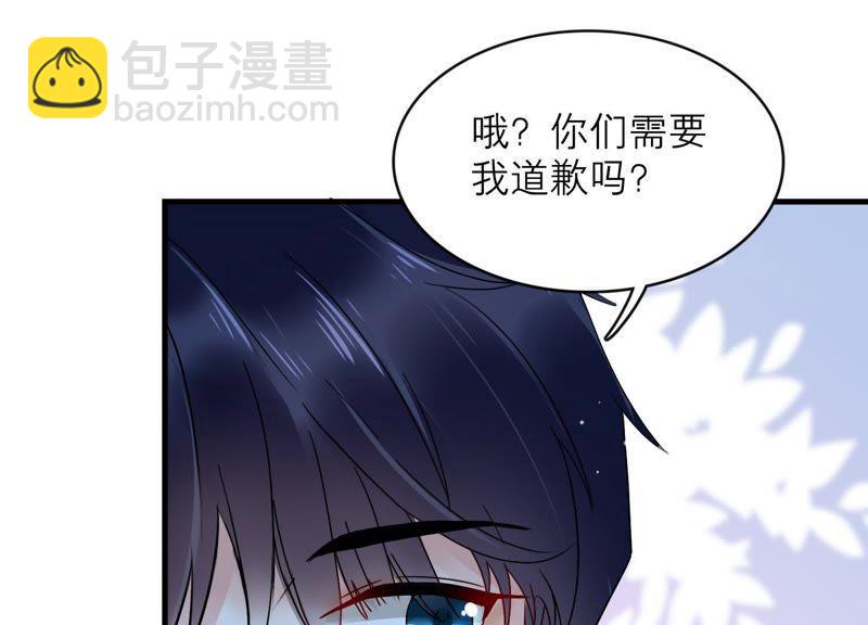第 62 页