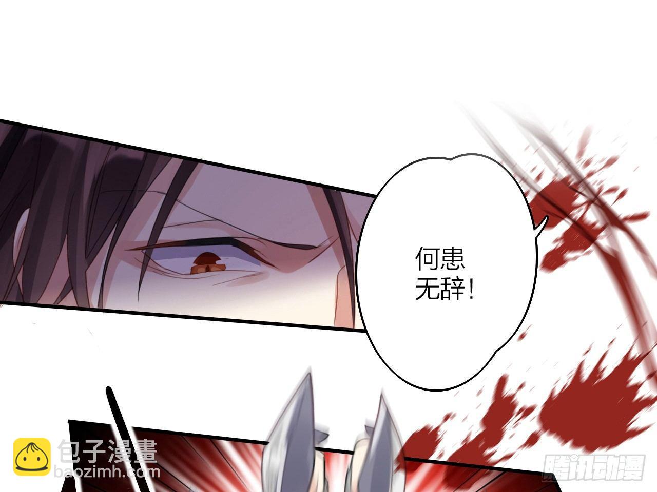 第 40 页