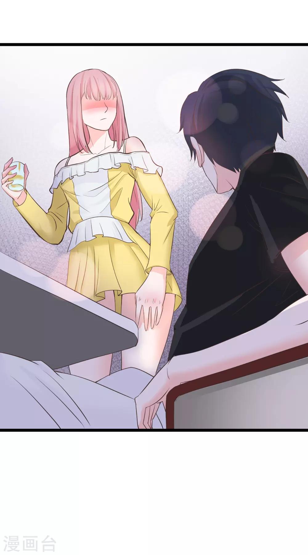 第 46 页