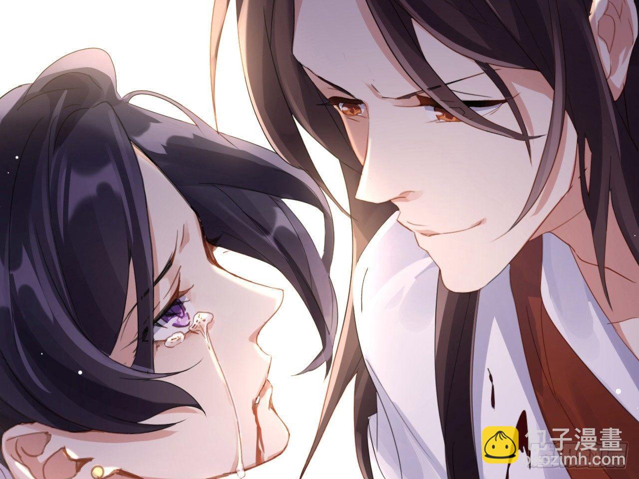 第 59 页