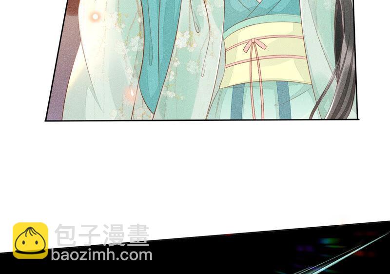 第 65 页