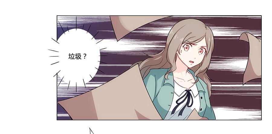 第 80 页