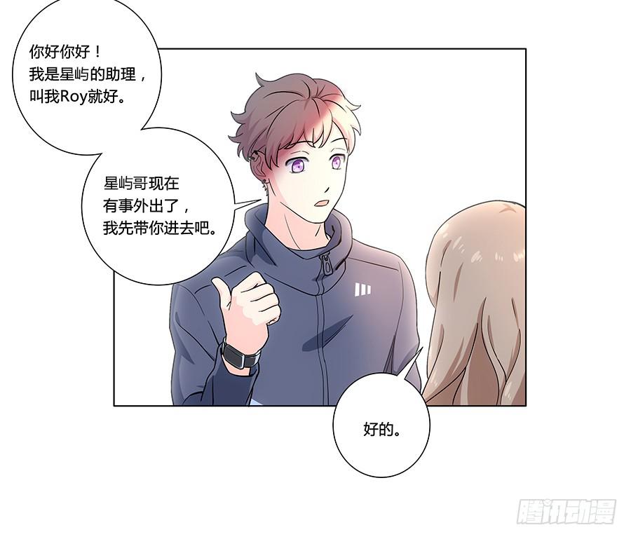 第 58 页