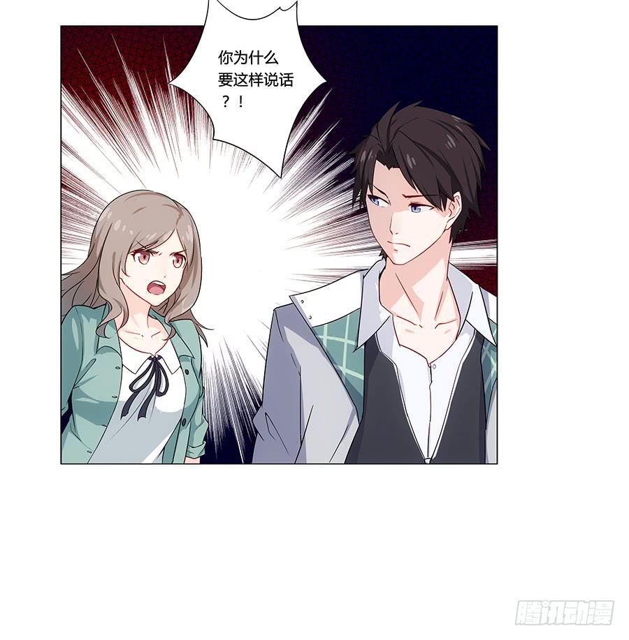 第 81 页