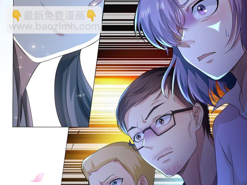 第 53 页