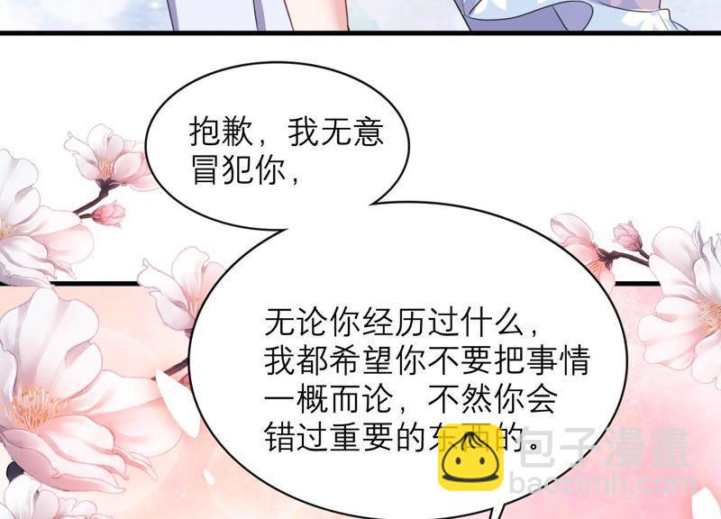 第 78 页