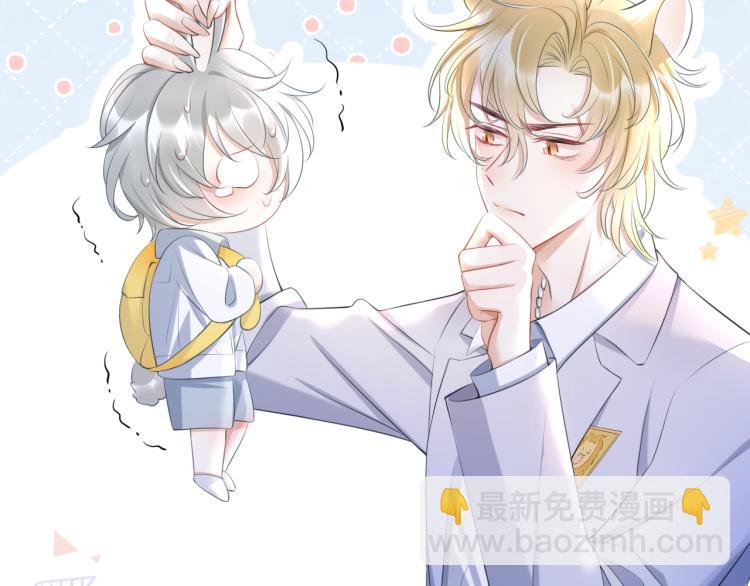 第 67 页
