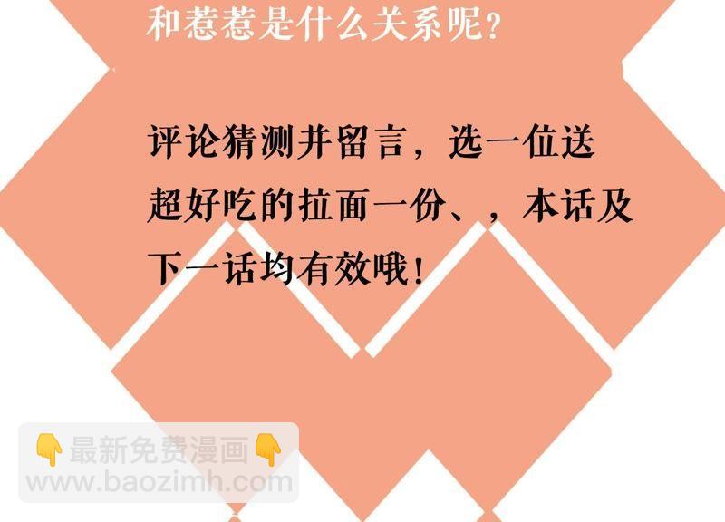 第 109 页