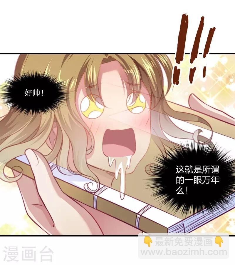 第 44 页