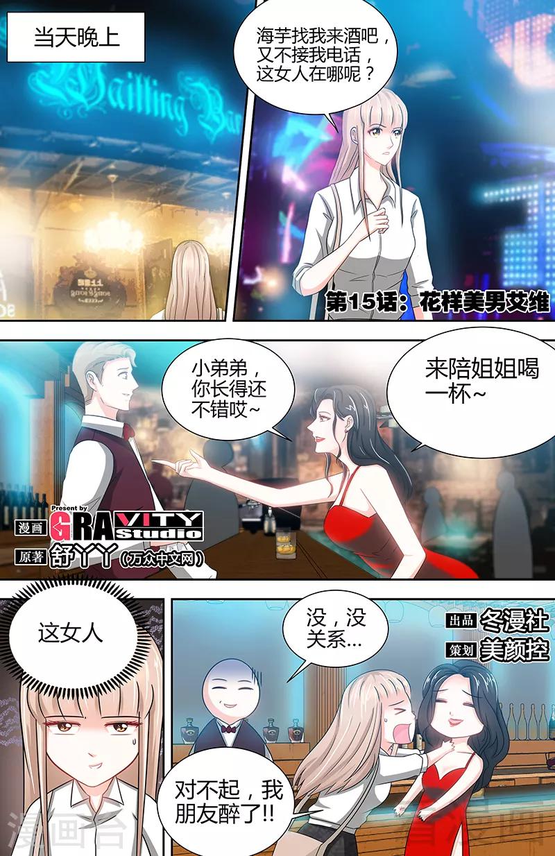 第 1 页