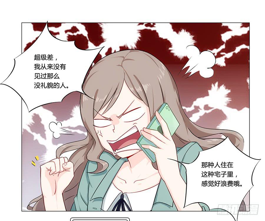 第 102 页