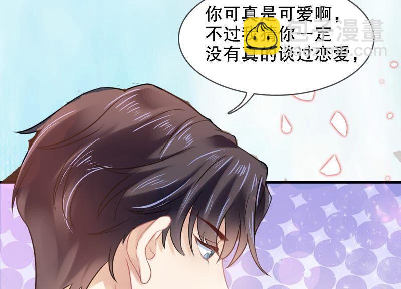 第 58 页