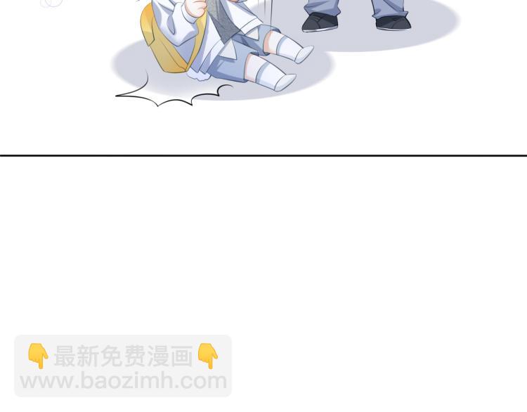 第 72 页