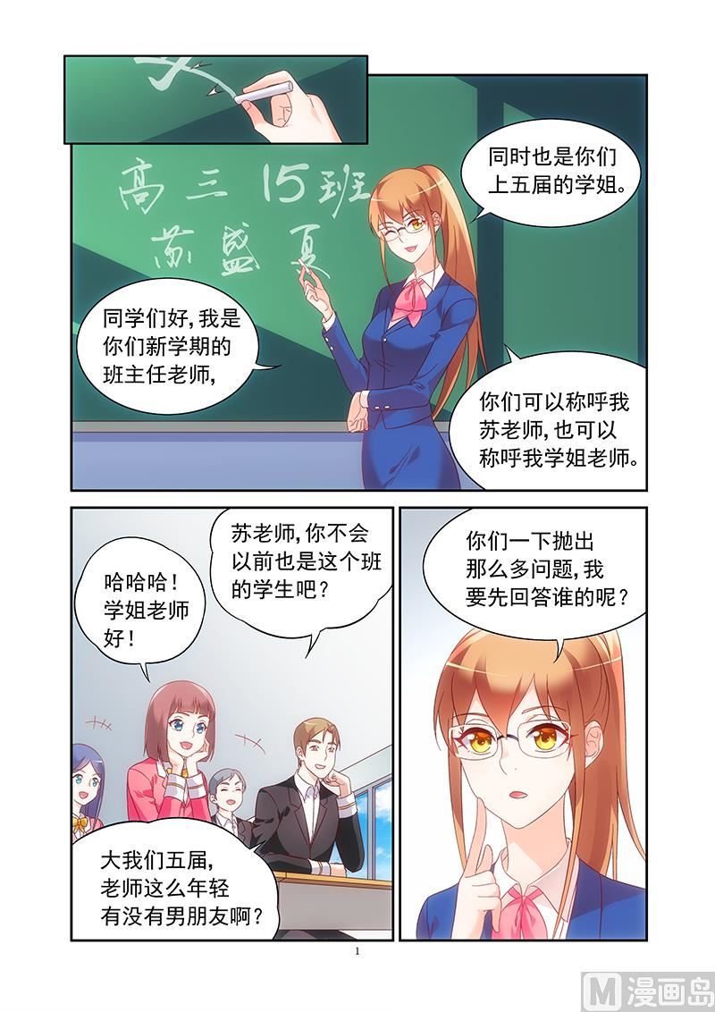 第 1 页