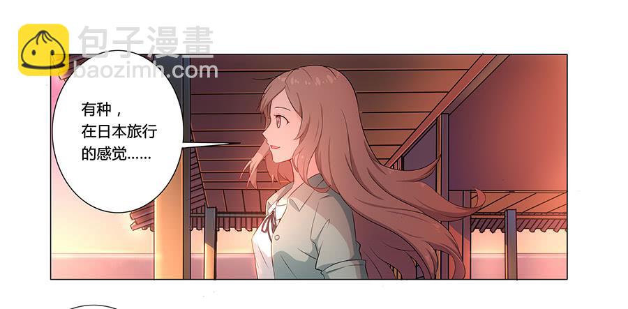 第 67 页