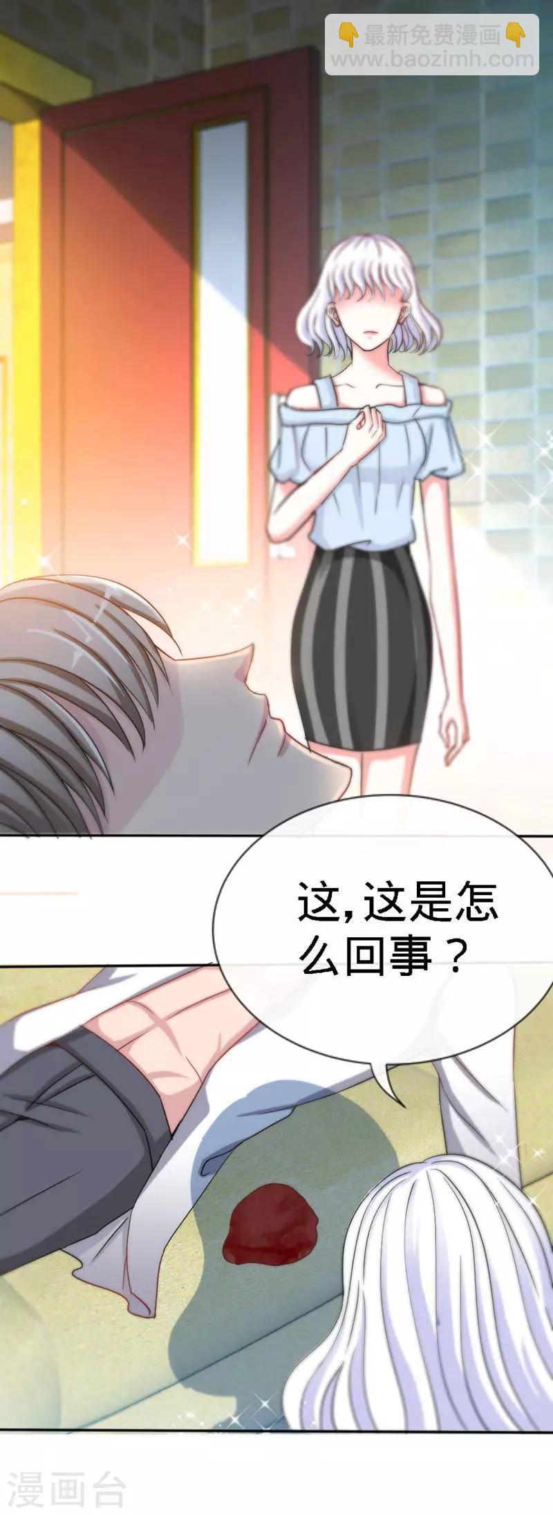 第 42 页