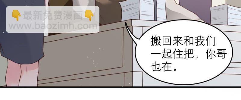 第 94 页