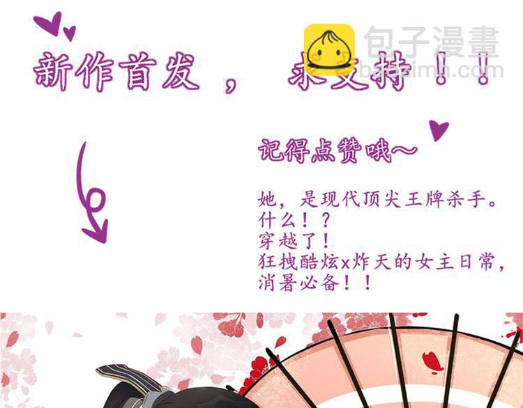 第 51 页